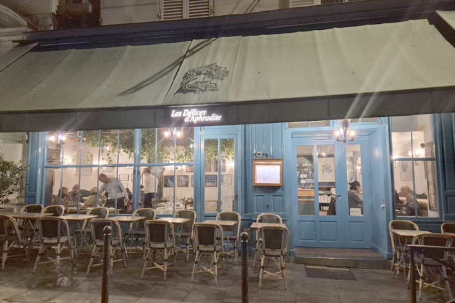 Les Délices d’Aphrodite : une taverne grecque chaleureuse au cœur du 5ᵉ